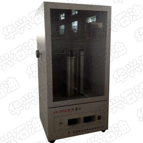 HX-2000型氣量計(jì)
